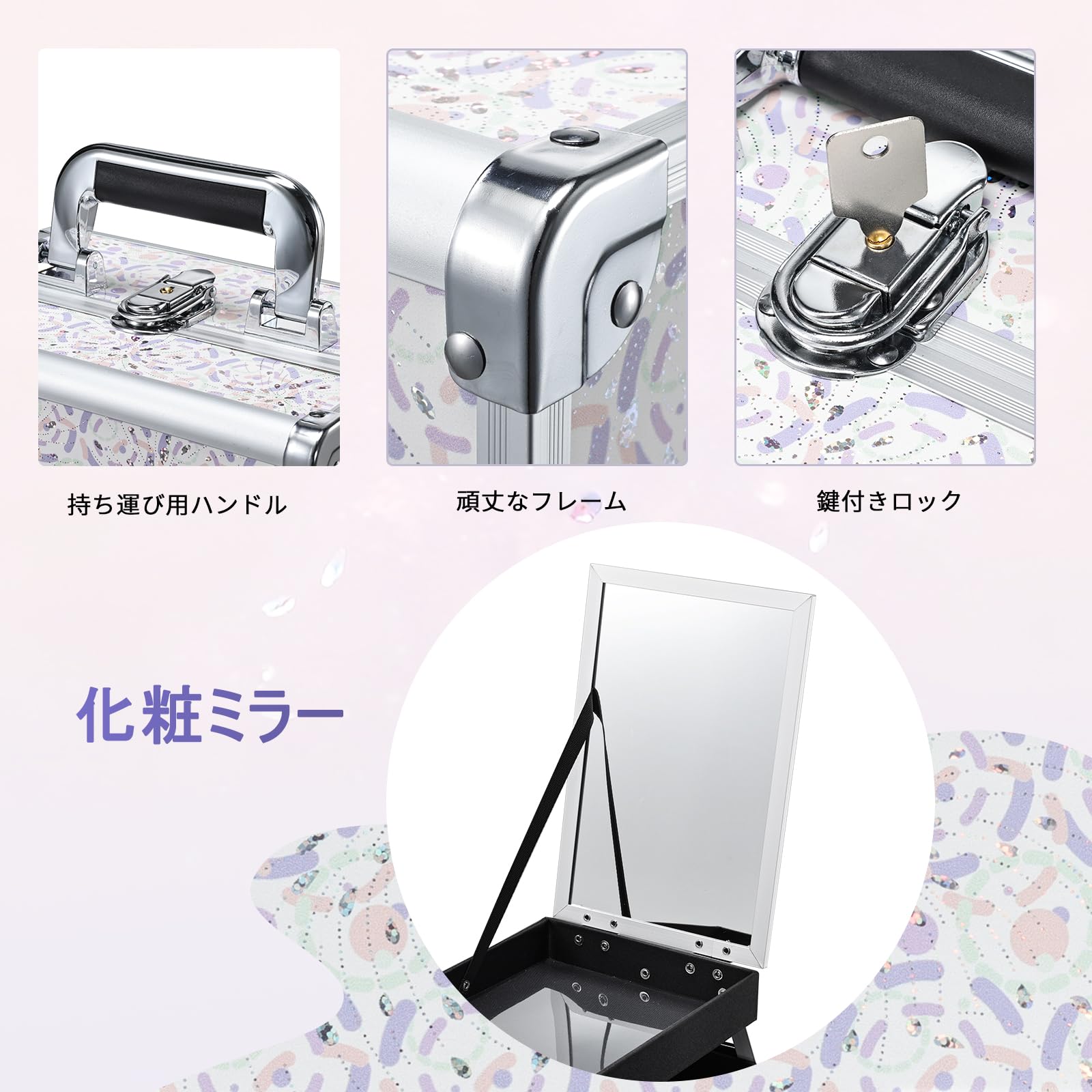 Amazon | Hapilife メイクボックス 大容量 2段トレイ かわいい コスメ